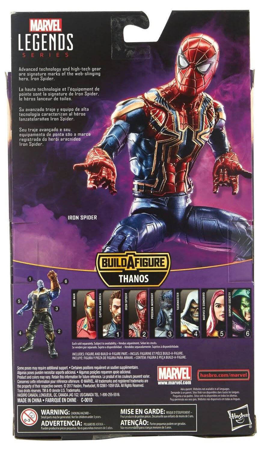 Iron Spider - Hasbro - Marvel Legends (Marvel’s Avengers: Infinity War) action figure collectible - Main Image 3