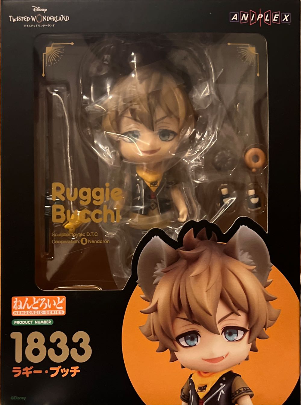 Angry Birds King Pig’s Castle 75826