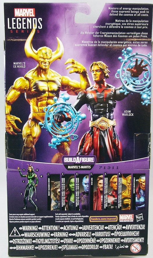 Adam Warlock - Hasbro - Marvel Legends (The Guardians of the Galaxy (Comic)) action figure collectible - Main Image 3