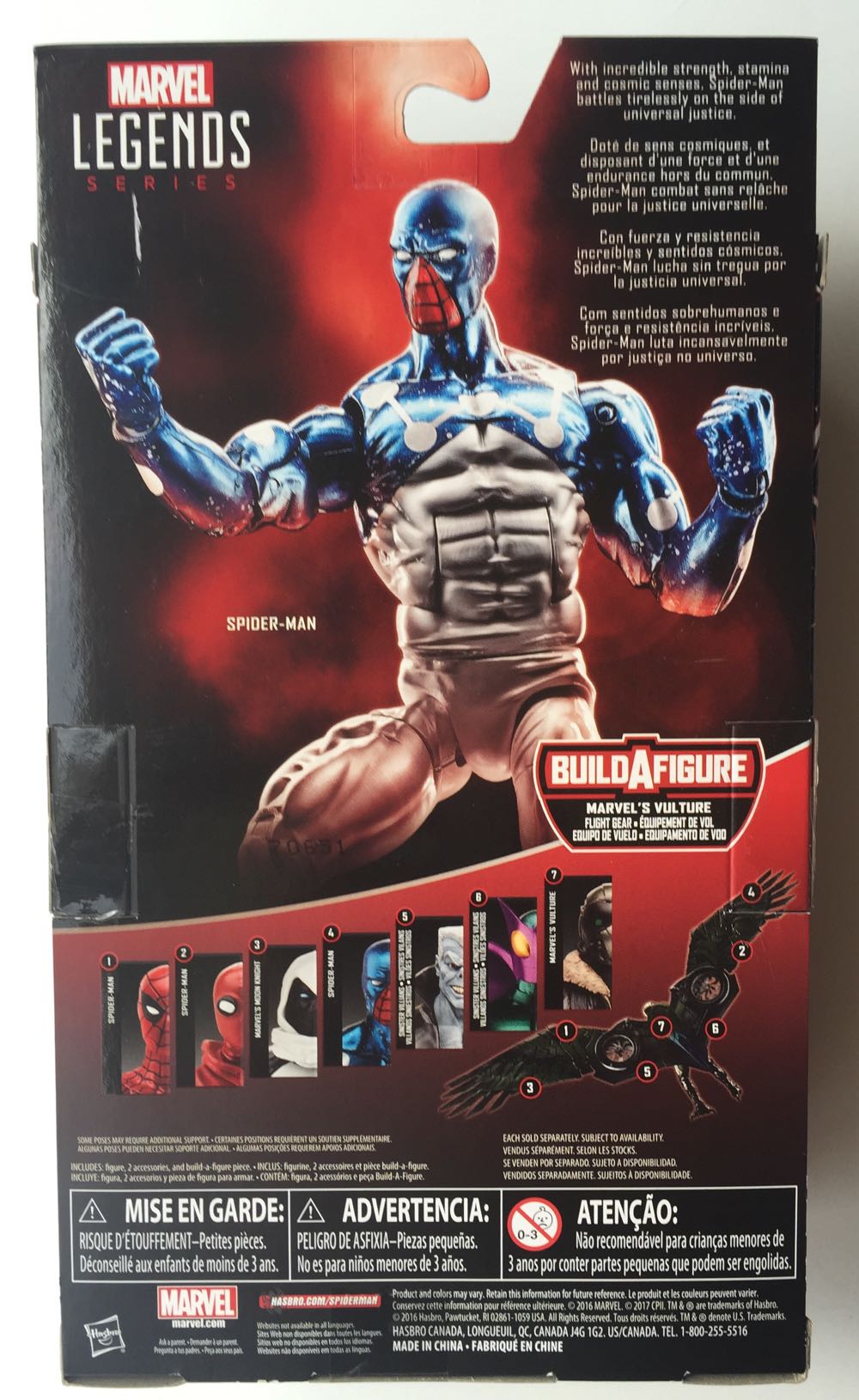 Cosmic Spider-Man - Hasbro - Marvel Legends (Spider-Man (Comics)) action figure collectible - Main Image 3