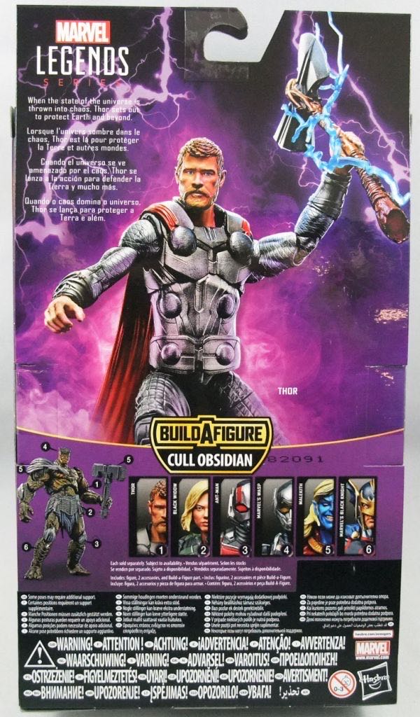 Thor - Hasbro - Marvel Legends (Marvel’s Avengers: Infinity War) action figure collectible - Main Image 3