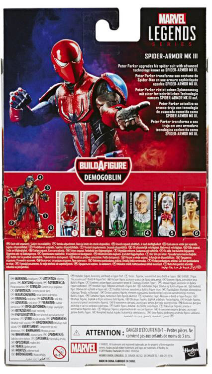 Spider-Armor MK III - Hasbro - Marvel Legends (Gamerverse) action figure collectible - Main Image 3