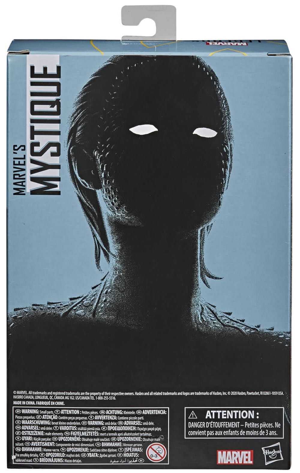 Mystique - Hasbro - Marvel Legends (Marvel’s X-Men) action figure collectible - Main Image 3