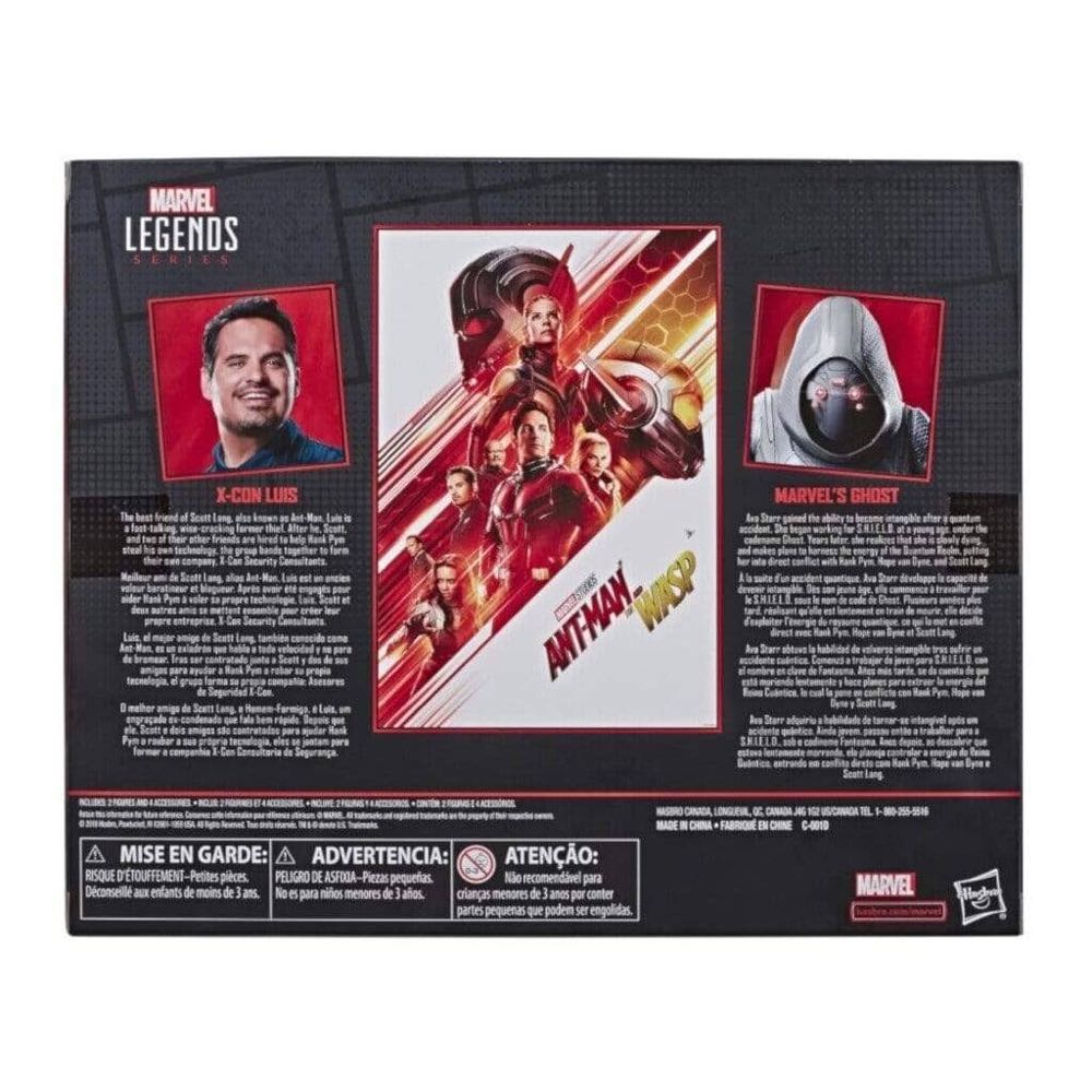 Luis - Hasbro - Marvel Legends (Marvel’s Ant-Man and the Wasp) action figure collectible - Main Image 3