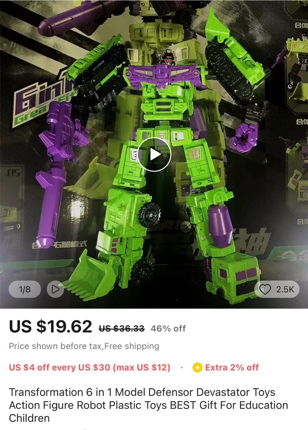 Bootleg Devastator - Hasbro (Transformers) action figure collectible - Main Image 2