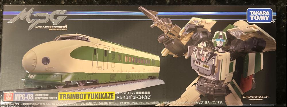 Luchasaurus/Jungle Boy