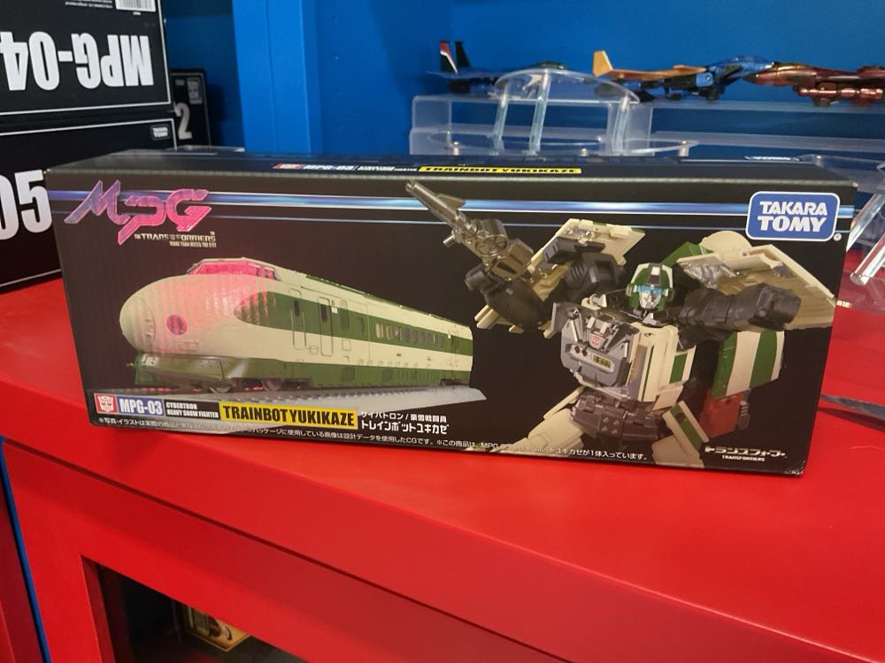 Transformers Masterpiece Trainbot Raiden Yukikaze  action figure collectible [Barcode 195166229102] - Main Image 2