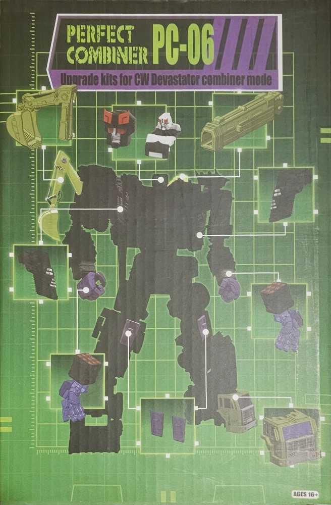 PC-06 Perfect Combiner - Perfect Effect (Combiner Wars) action figure collectible - Main Image 2