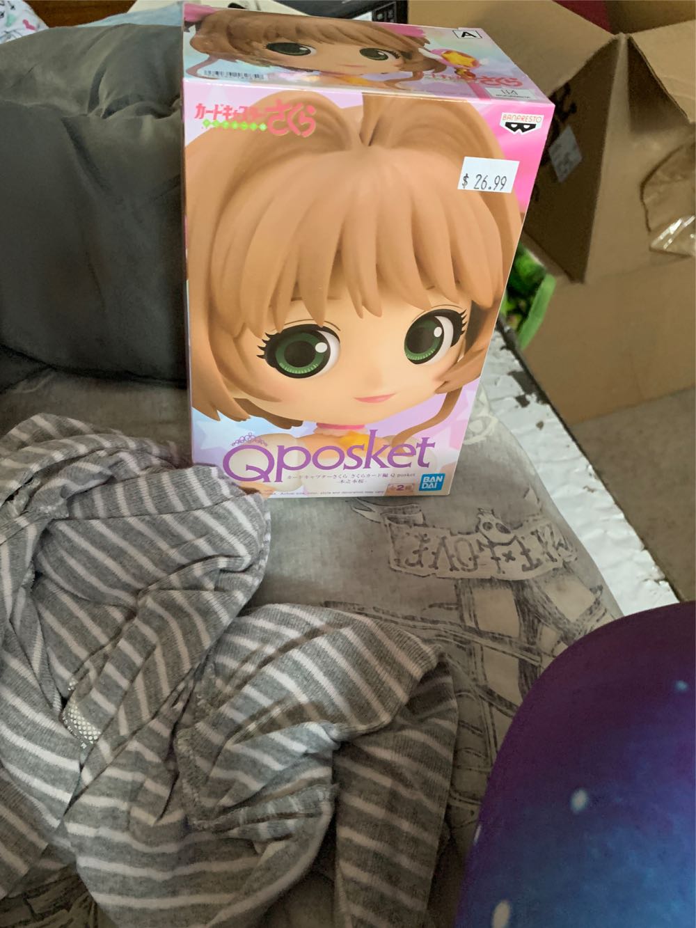 Dark Amber Leoprime (MP-48+)