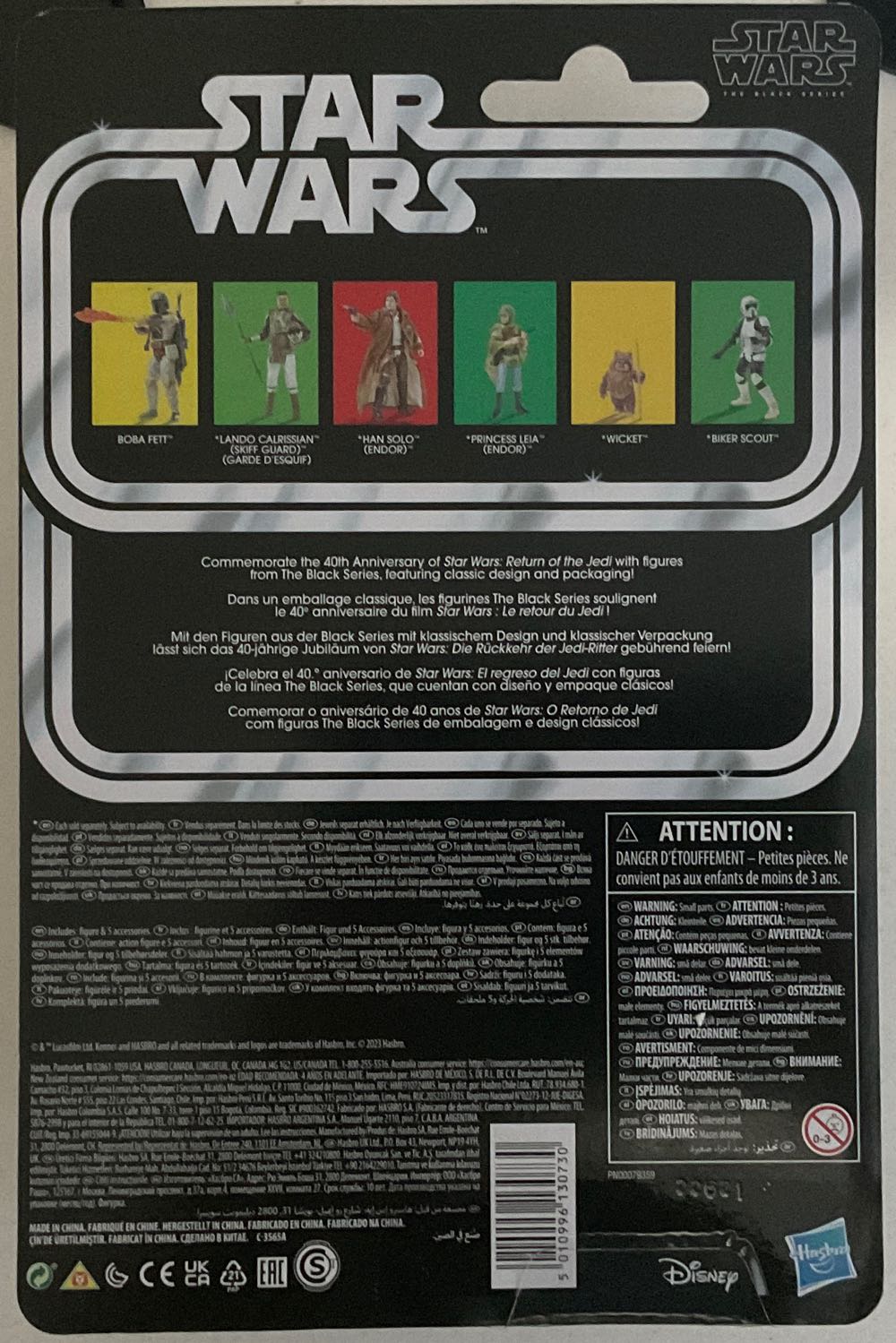 Black Series 6” - 40th ROTJ - Boba Fett - Disney/ Hasbro (Return Of The Jedi) action figure collectible - Main Image 2