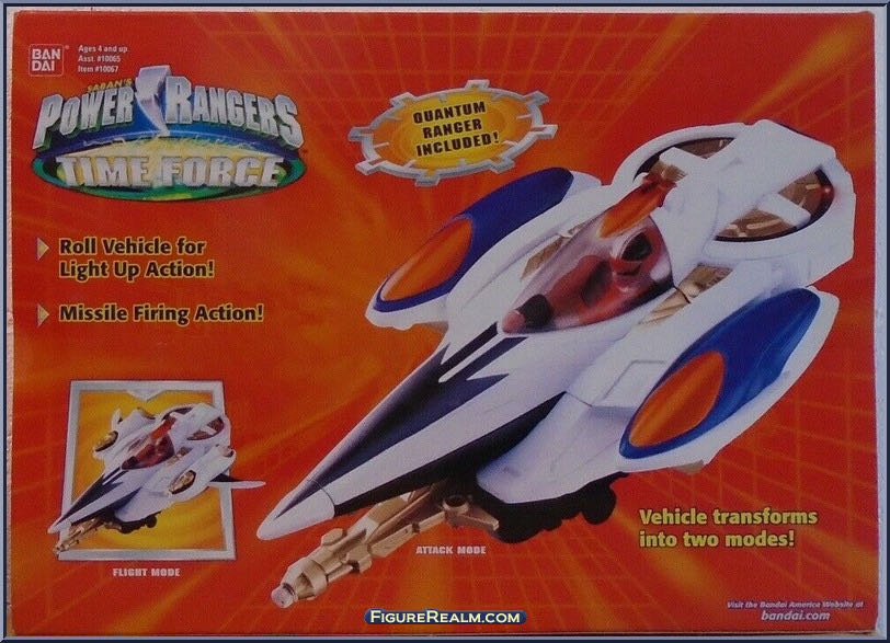 Power Rangers Deluxe TF Eagle - Bandai (Power Rangers) action figure collectible - Main Image 2