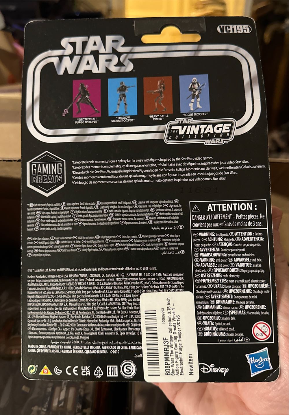 Star Wars The Vintage Collection Electrostaff Purge Trooper Standard  action figure collectible - Main Image 2