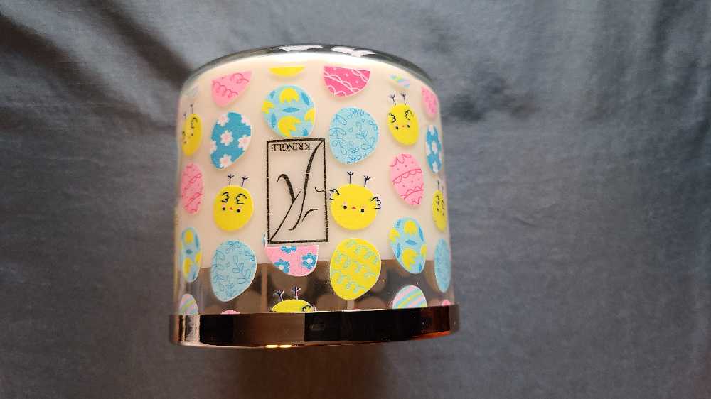 Stan Winston The Visitor