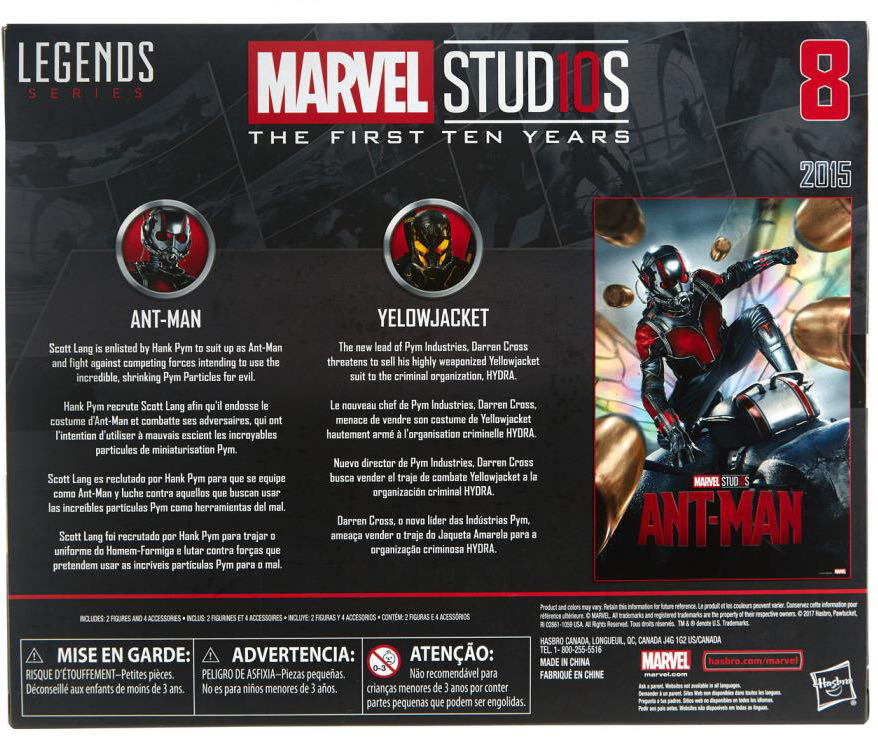 Ant-Man - Hasbro - Marvel Legends (Marvel’s Ant-Man) action figure collectible - Main Image 3