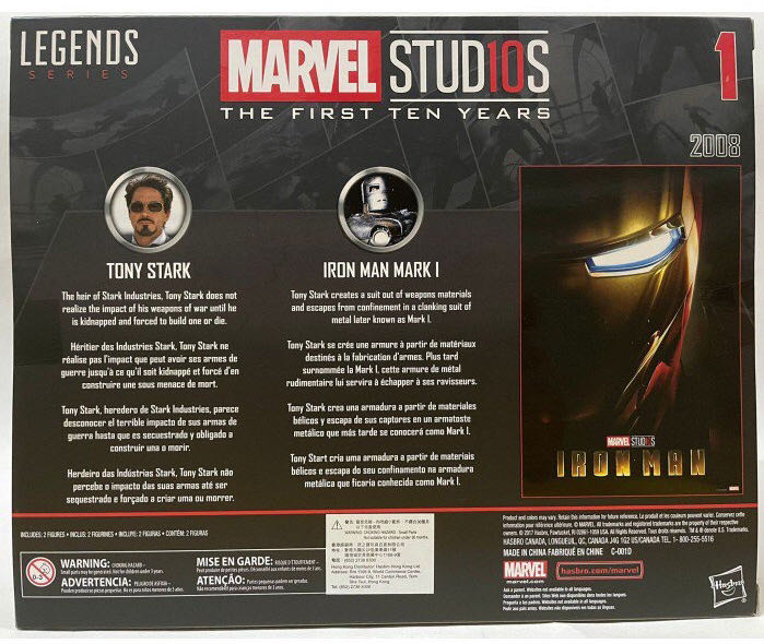 Iron Man MK I - Hasbro - Marvel Legends (Marvel’s Iron Man) action figure collectible - Main Image 3