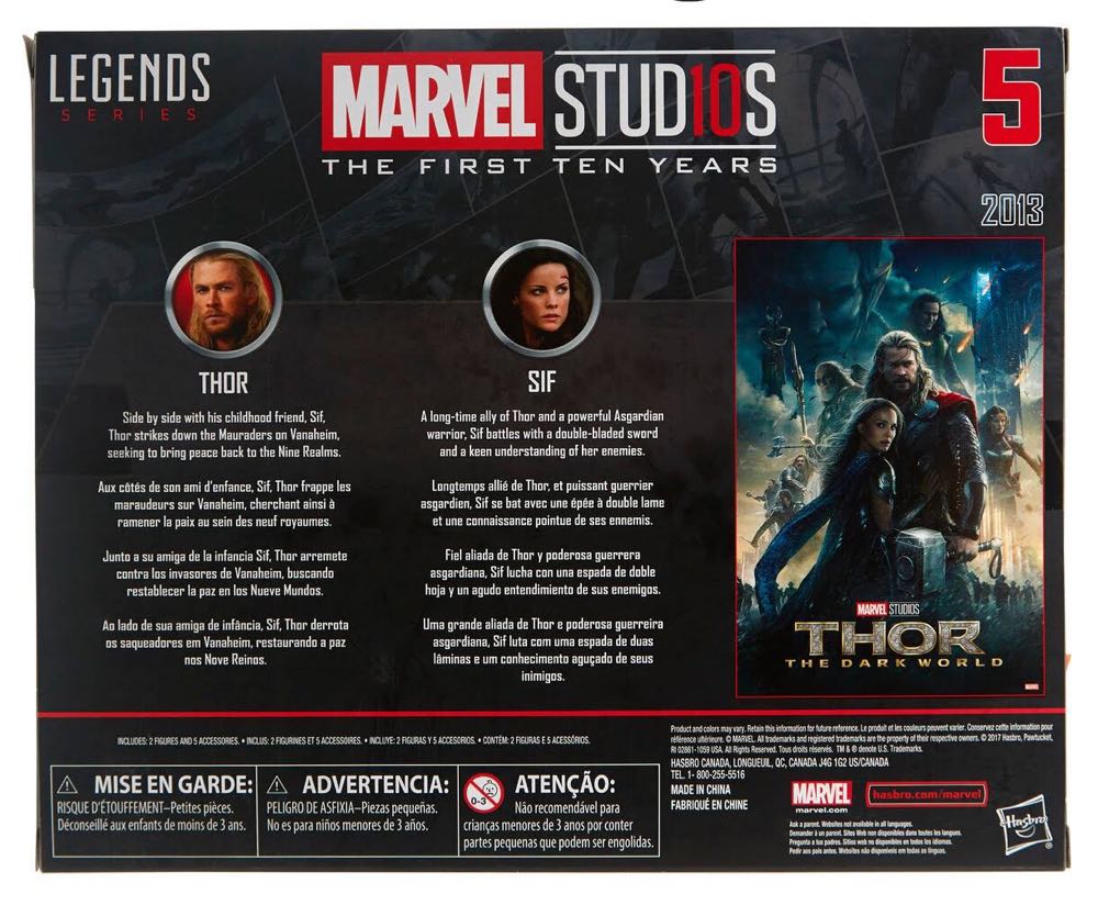 Sif - Hasbro - Marvel Legends (Marvel’s Thor: The Dark World) action figure collectible - Main Image 3