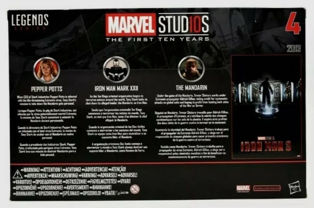 Pepper Potts - Hasbro - Marvel Legends (Marvel’s Iron Man III) action figure collectible - Main Image 3