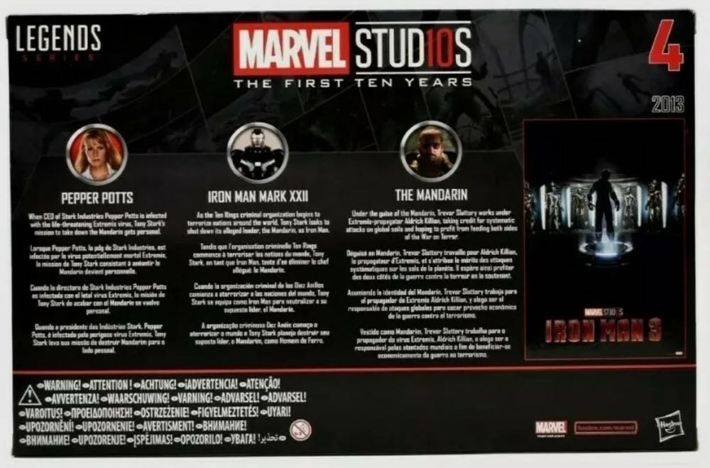 Iron Man MK XXII - Hasbro - Marvel Legends (Marvel’s Iron Man III) action figure collectible - Main Image 3