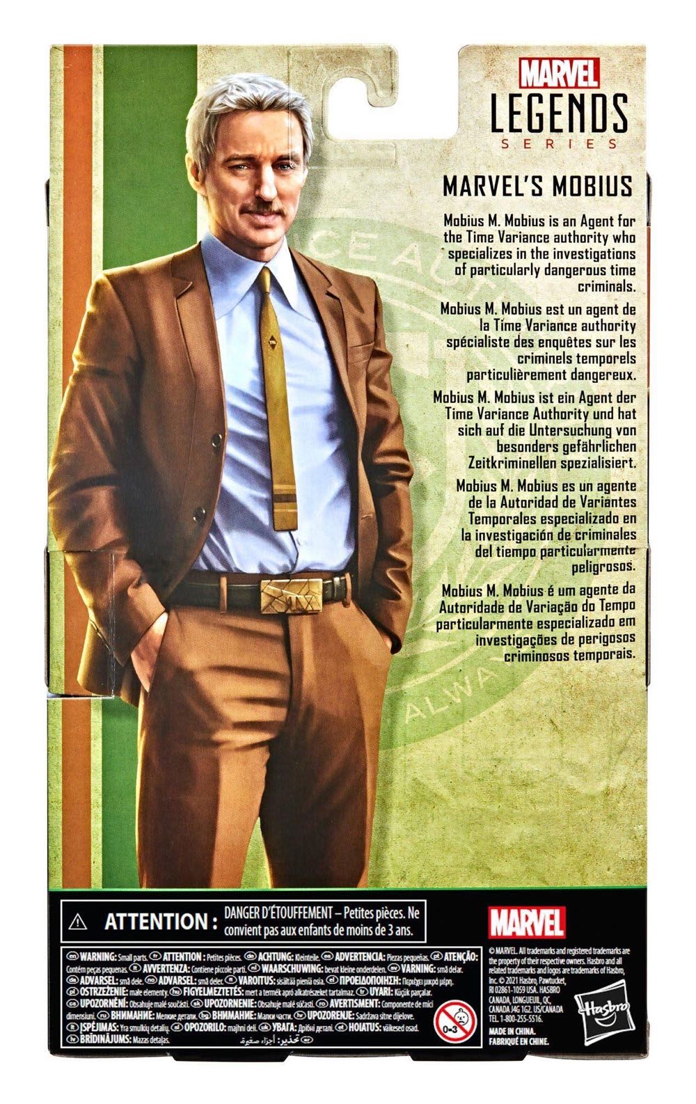 Mobius - Hasbro - Marvel Legends (Marvel’s Loki) action figure collectible - Main Image 3