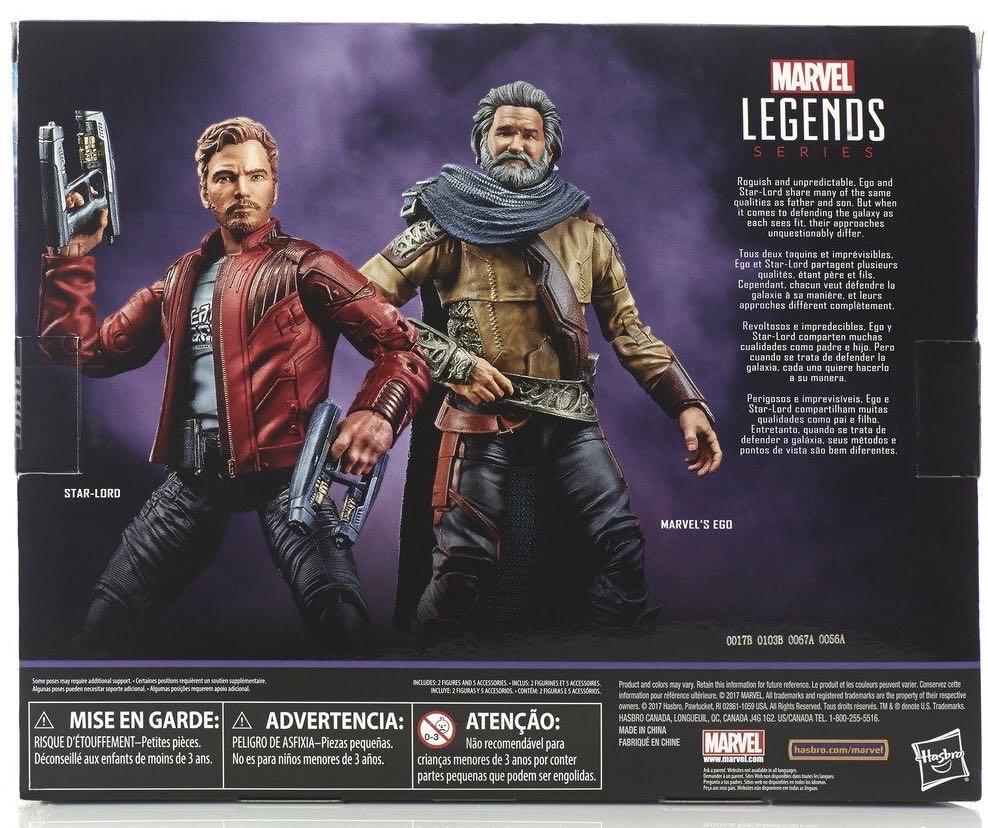Ego - Hasbro - Marvel Legends (Marvel’s Guardians Of The Galaxy, Vol 2) action figure collectible - Main Image 3