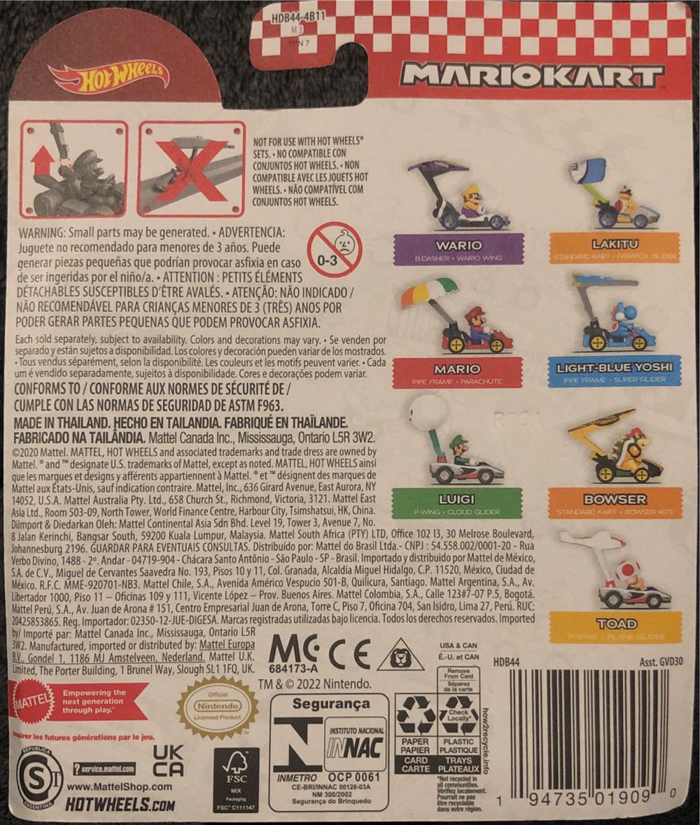 Light Blue Yoshi Pipe Frame - Mattel (Hot Wheels Mario Kart Glider) action figure collectible [Barcode 194735019090] - Main Image 2