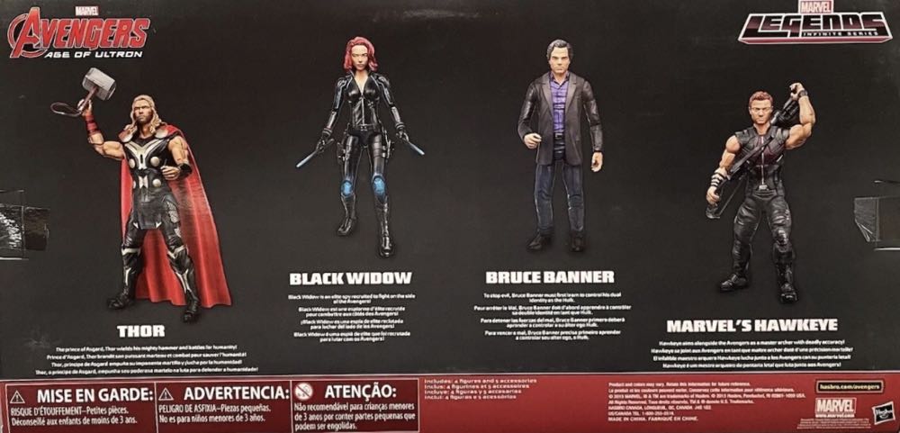 Bruce Banner - Hasbro - Marvel Legends (Marvel’s Avengers: Age Of Ultron) action figure collectible - Main Image 3