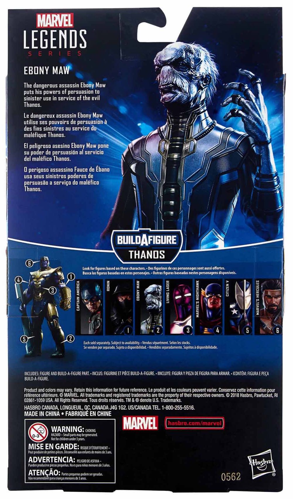Ebony Maw - Hasbro - Marvel Legends (Marvel’s Avengers: Infinity War) action figure collectible - Main Image 3
