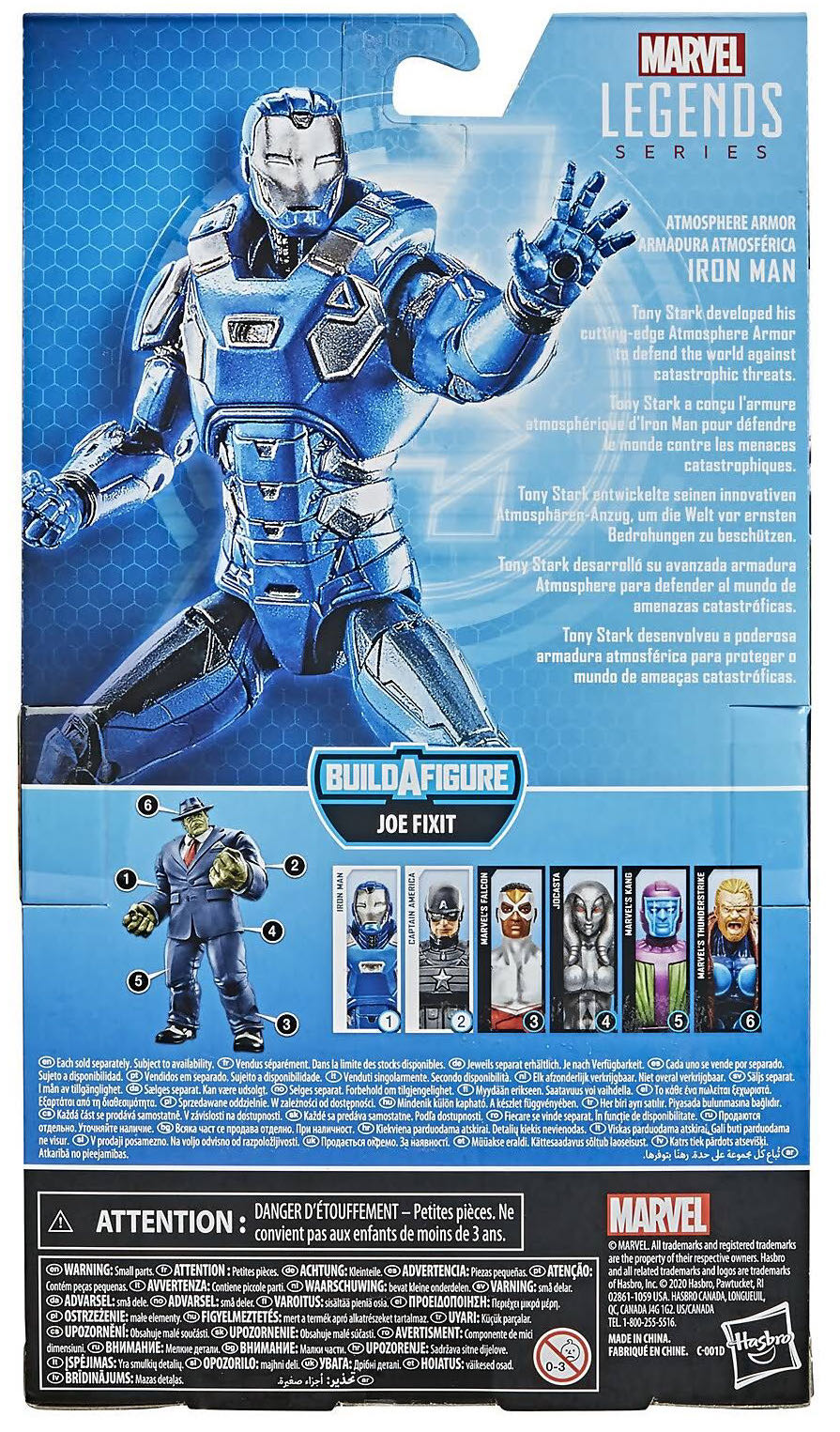 Iron Man (Atmosphere Armor) - Hasbro - Marvel Legends (Gamerverse) action figure collectible - Main Image 3