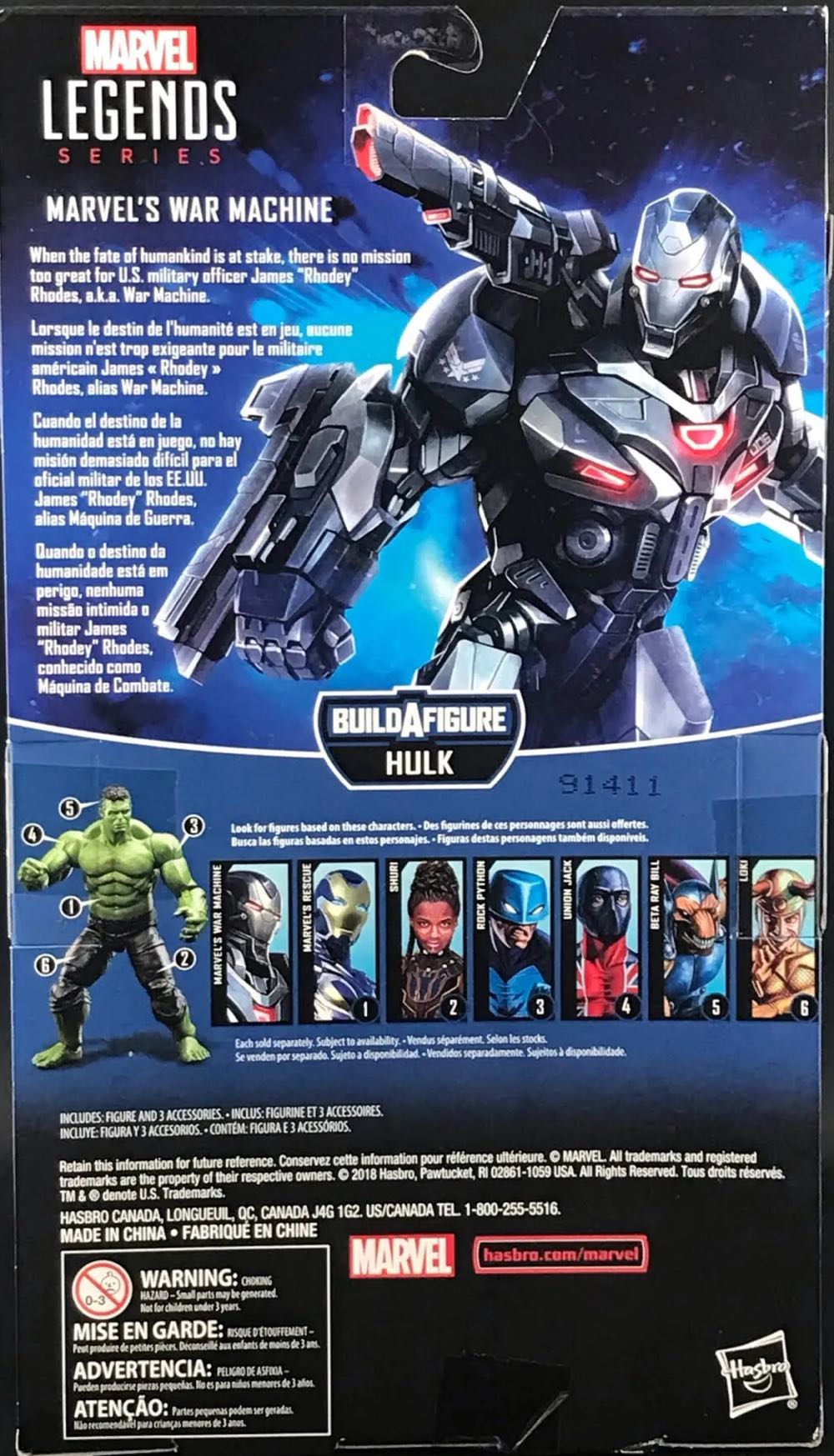 War Machine - Hasbro - Marvel Legends (Marvel’s Avengers: Endgame) action figure collectible - Main Image 3