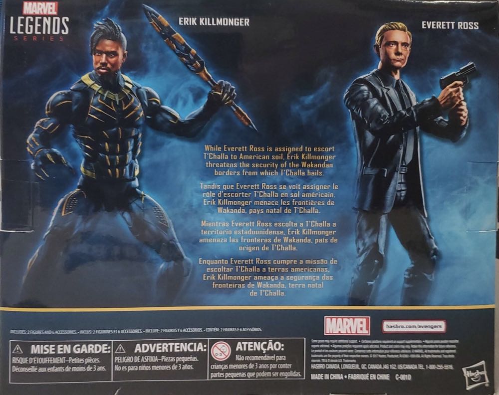 Erik Killmonger - Hasbro - Marvel Legends (Marvel’s Black Panther) action figure collectible - Main Image 3