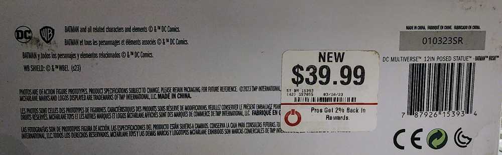 Batman  - McFarlane Toys (DC Multiverse) action figure collectible [Barcode 787926153934] - Main Image 4