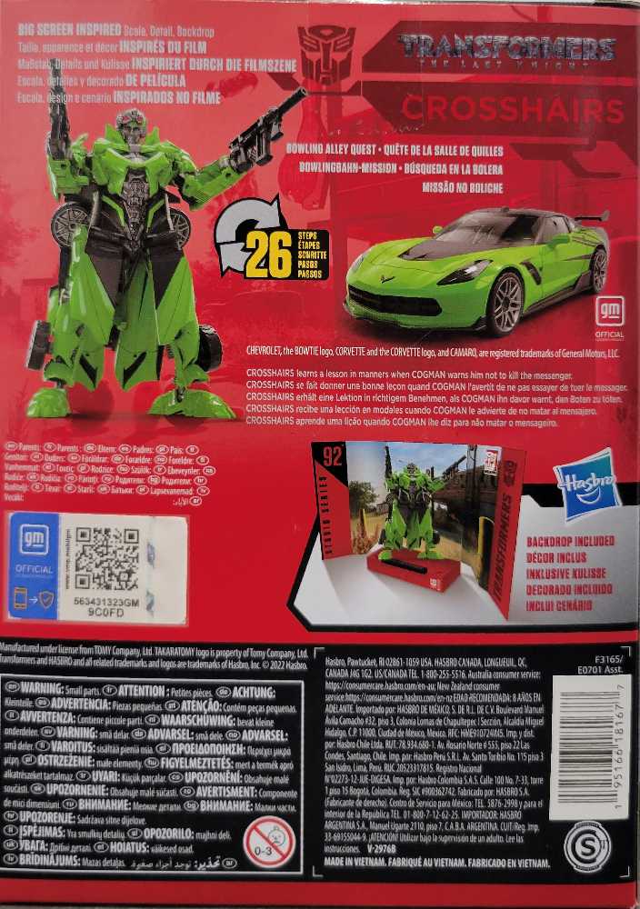 92 Crosshairs  - Hasbro (Studio Series) action figure collectible - Main Image 3