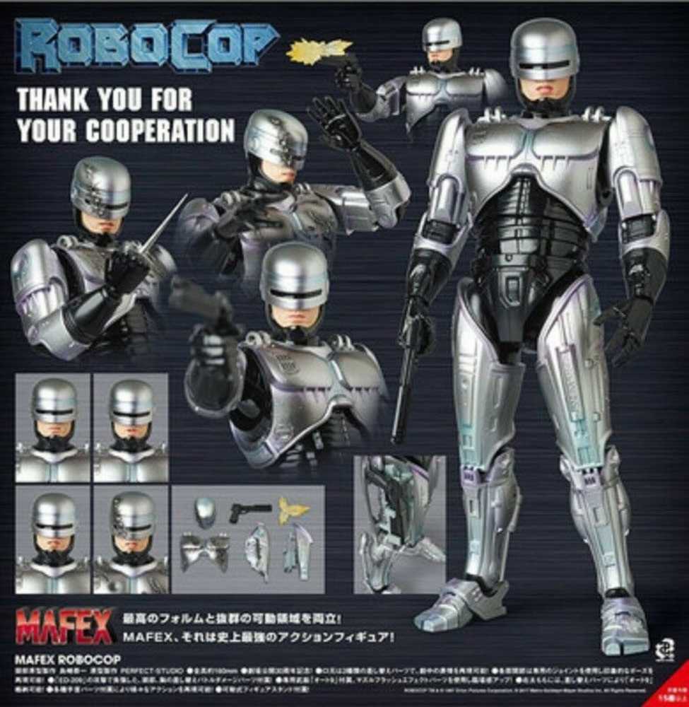 No. 067 Robocop - MEDICOM TOY (Robocop) action figure collectible [Barcode 4530956470672] - Main Image 2