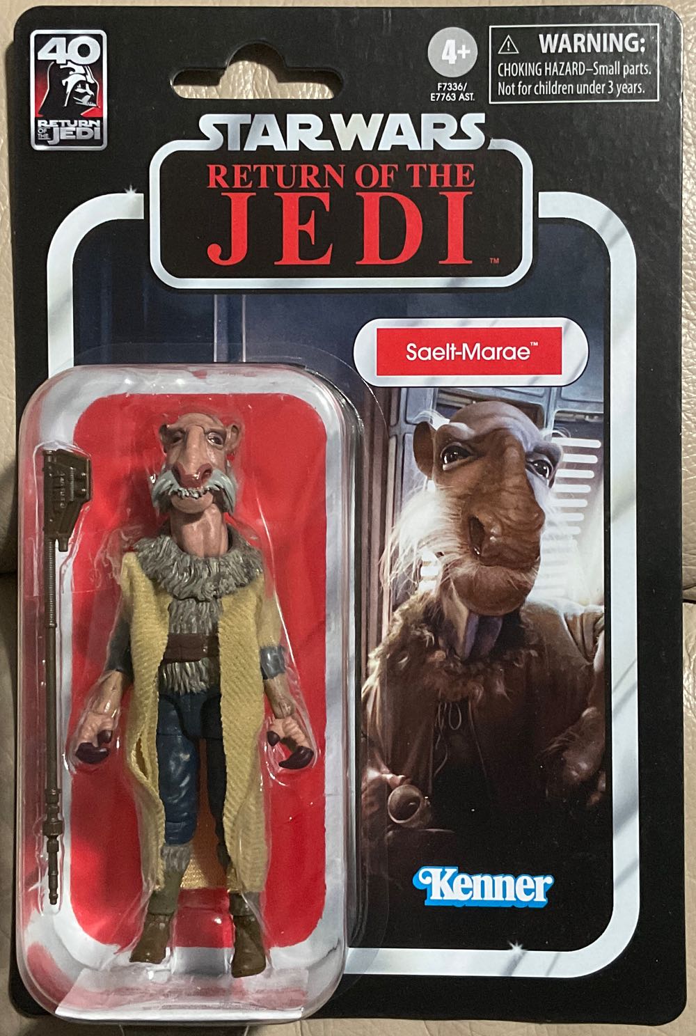 Asuka Shikinami Langley (Plugsuit Ver.) - Nendoroid #1431