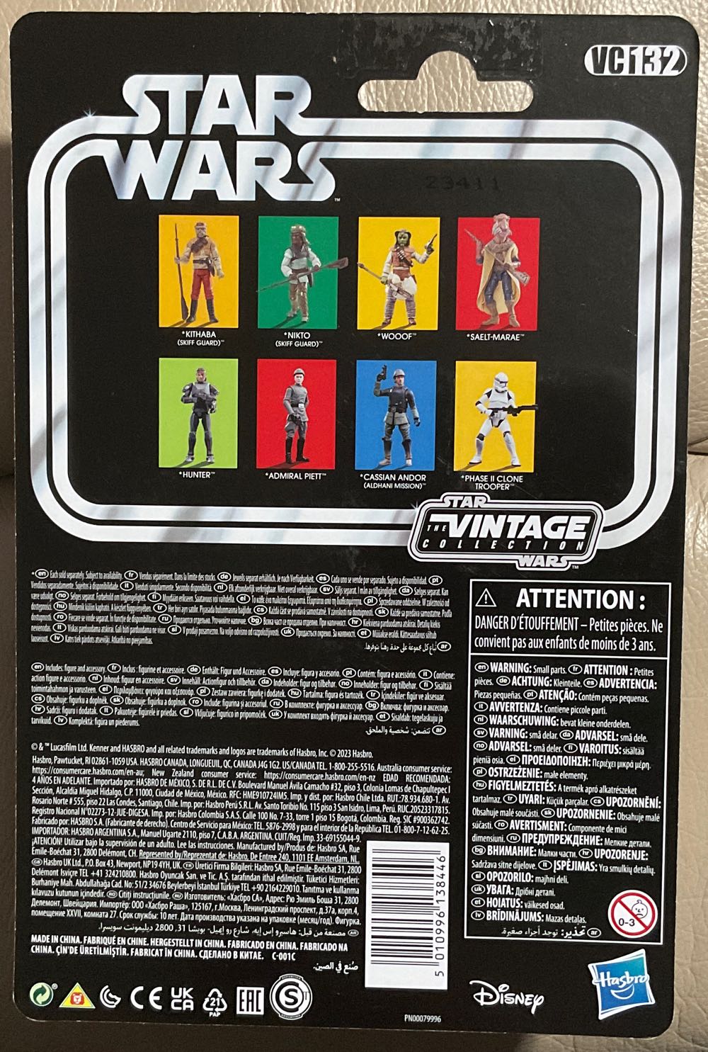 Vintage Collection - #132b - Saelt-Marae - Disney/ Hasbro (Return Of The Jedi) action figure collectible - Main Image 2