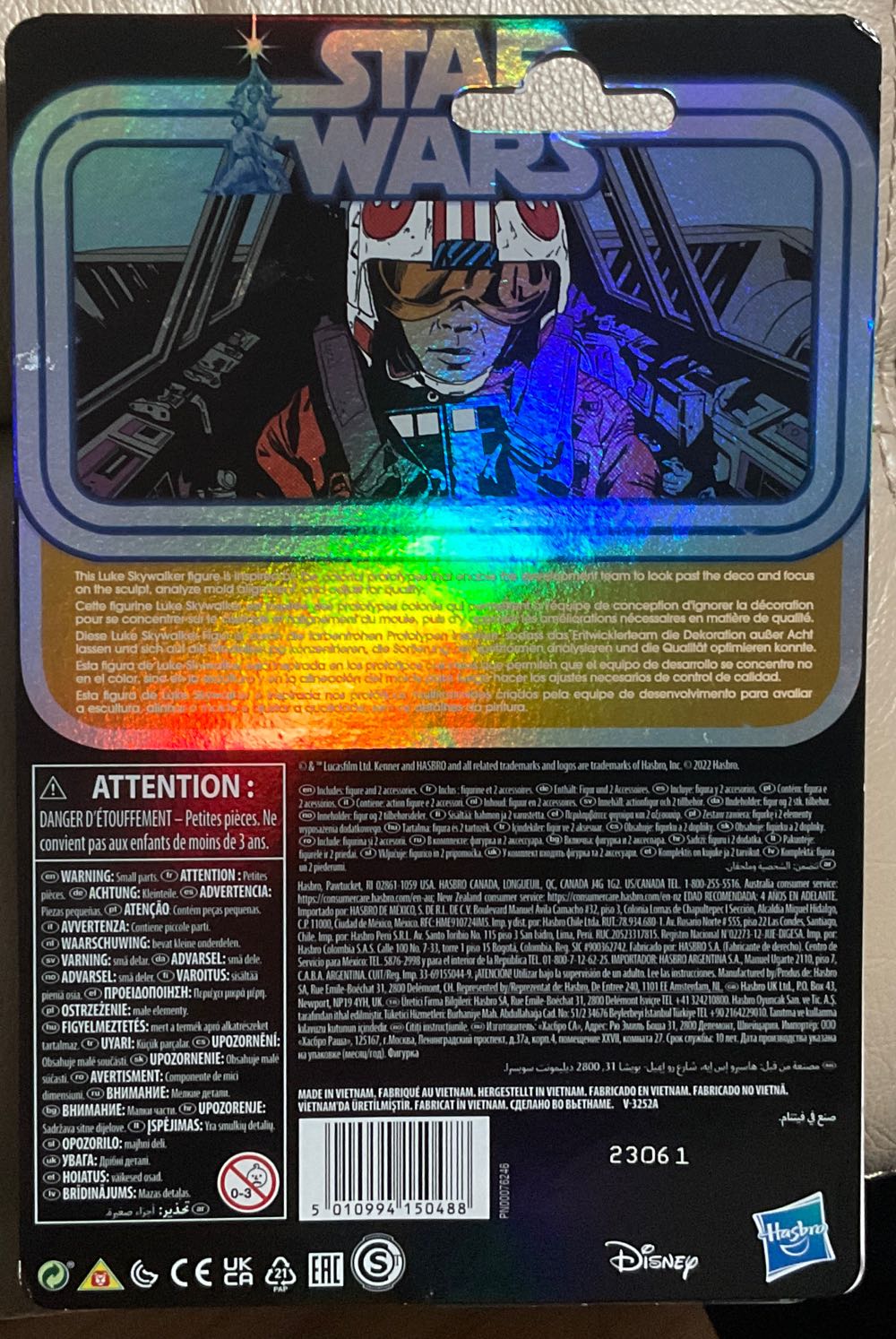 Retro Collection - Prototype - Luke Skywalker - Disney/ Hasbro (Empire Strikes Back) action figure collectible - Main Image 2