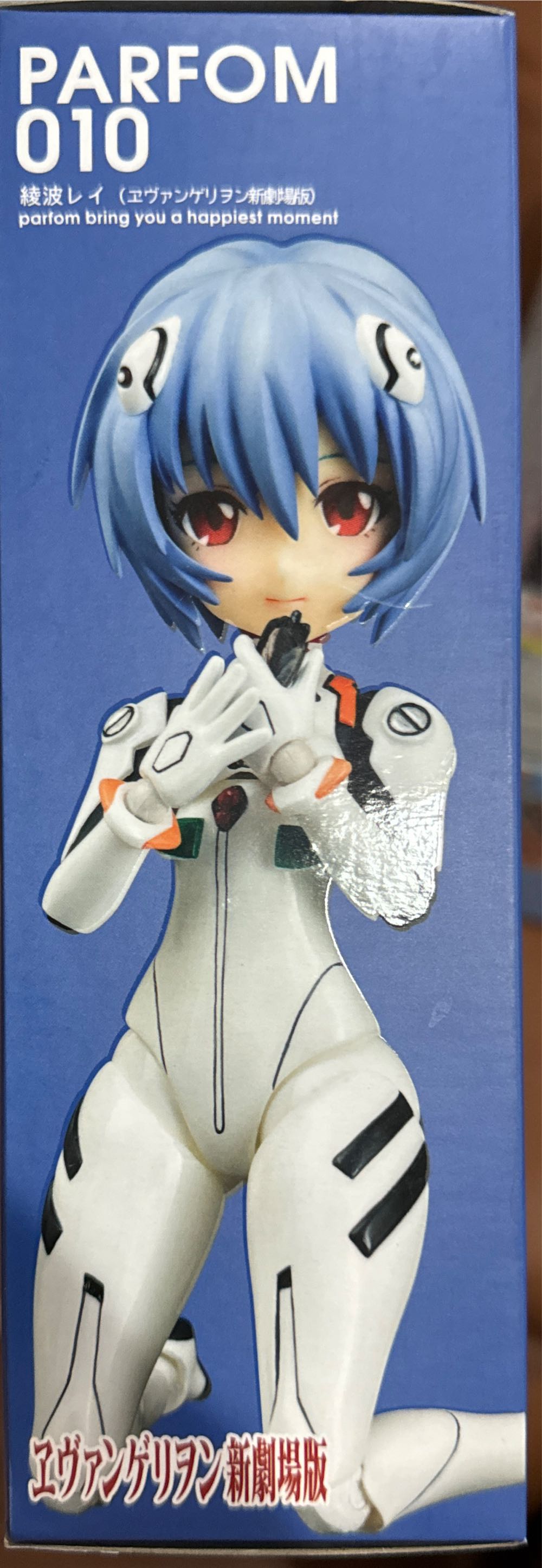 Parfom Rebuild Of Evangelion: Rei Ayanami Parfom Action Figure - Phat! action figure collectible [Barcode 4560308575113] - Main Image 3