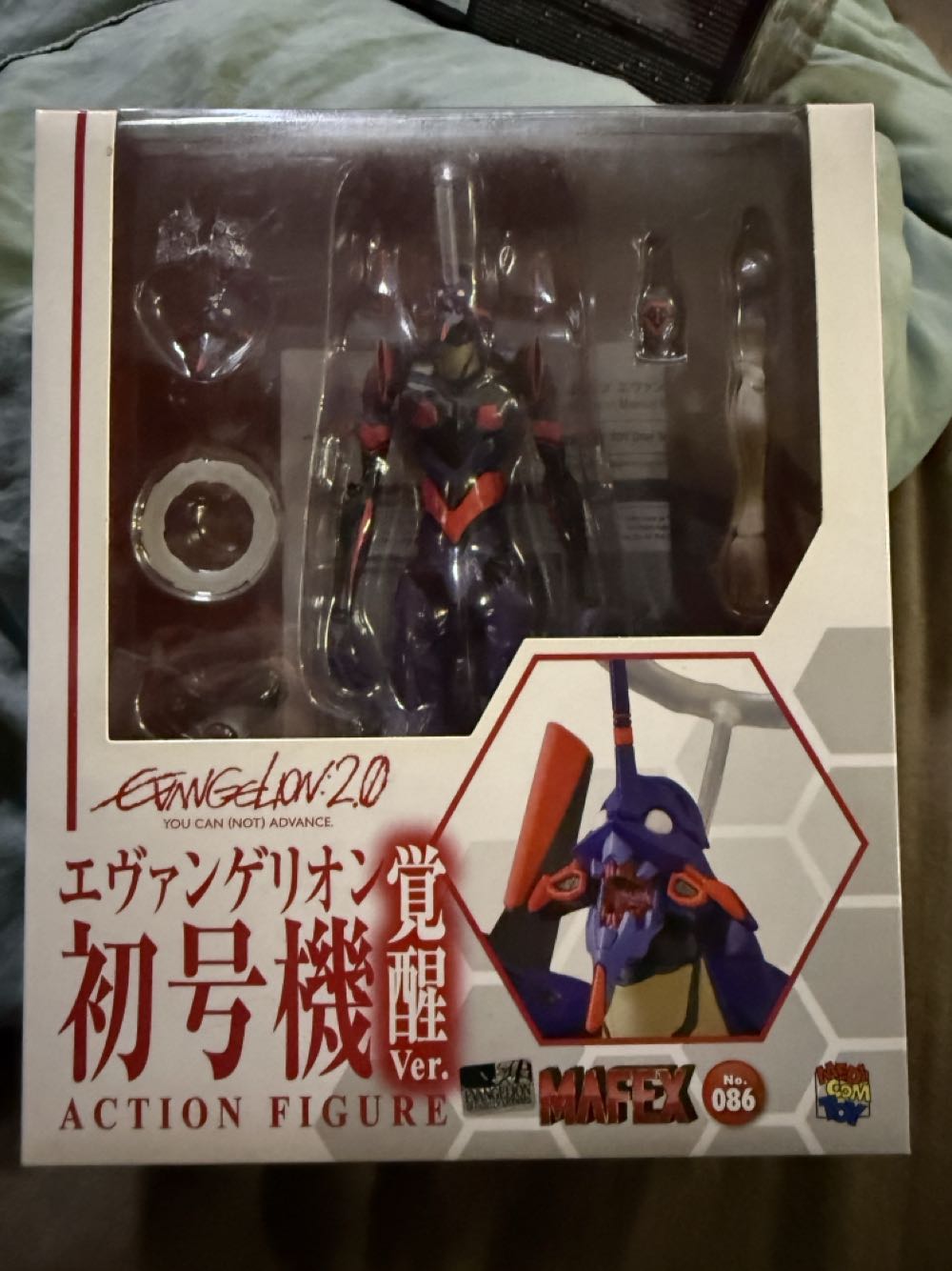 Evangelion 2.0 Arousal Ver. 086 Mafex - Mafex (Evangelion 2.0) action figure collectible [Barcode 4530956470863] - Main Image 2