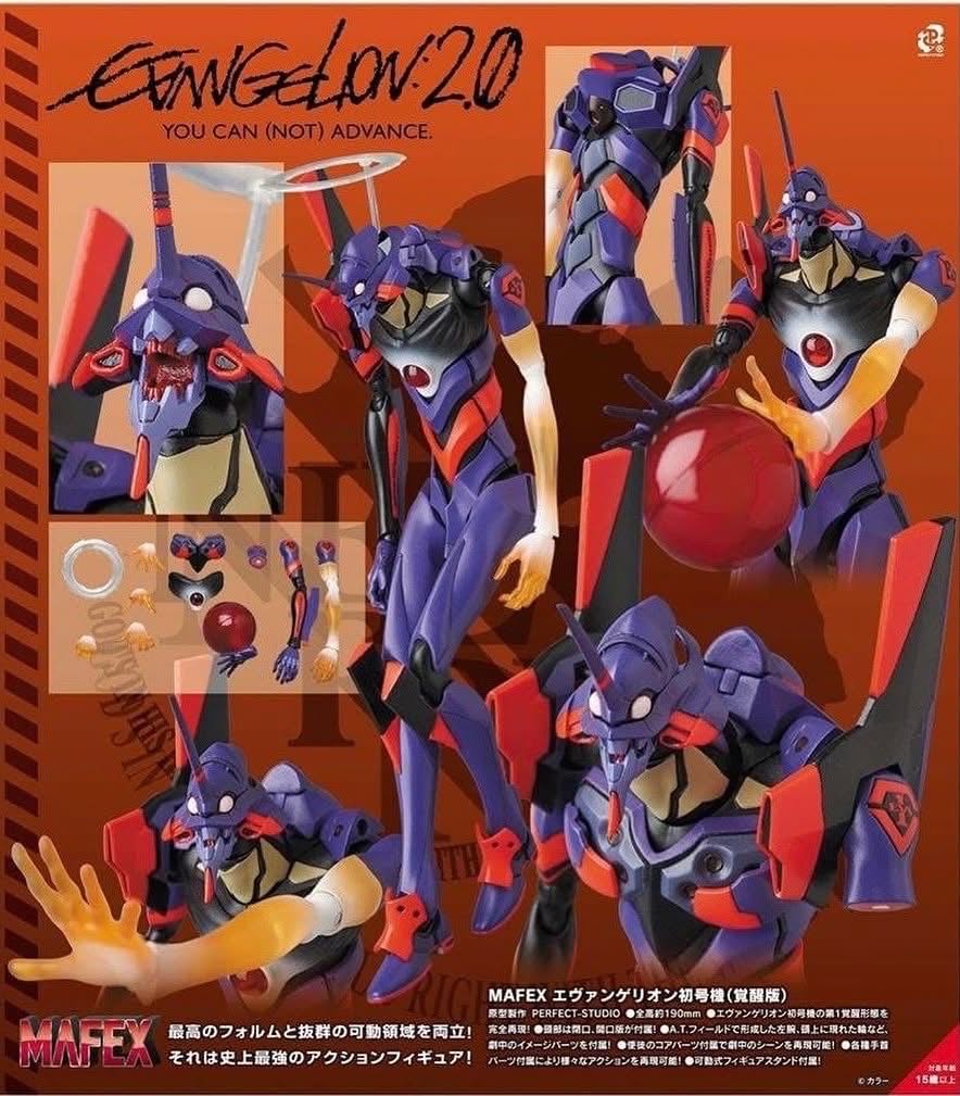 Evangelion 2.0 Arousal Ver. 086 Mafex - Mafex (Evangelion 2.0) action figure collectible [Barcode 4530956470863] - Main Image 4