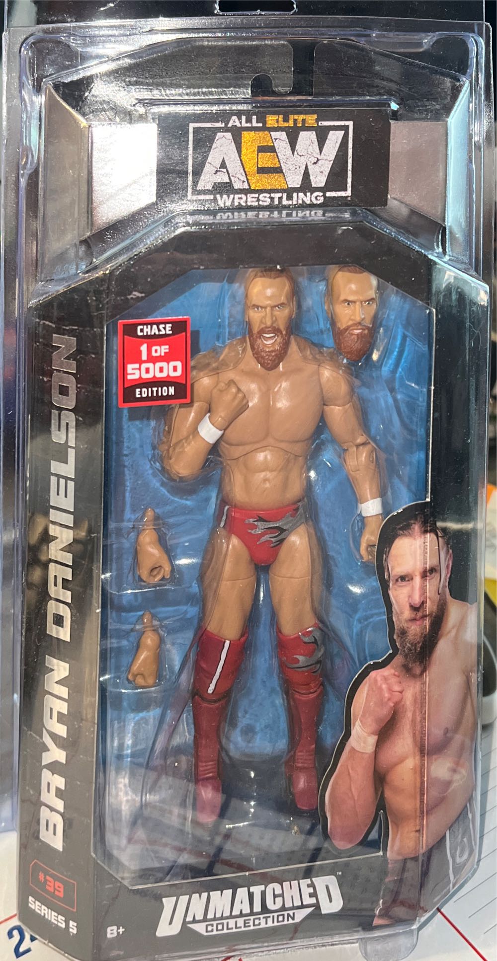 Kouzuki Nana 427 Nendoroid