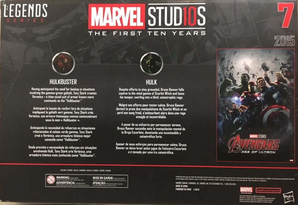 Hulkbuster - Hasbro - Marvel Legends (Marvel’s Avengers: Age Of Ultron) action figure collectible - Main Image 3