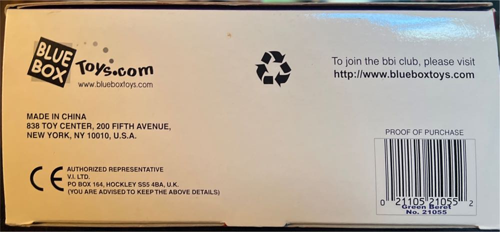 Elite Force Special Forces Airborne - Blue Box Toys (Elite Force) action figure collectible [Barcode 021105210552] - Main Image 4