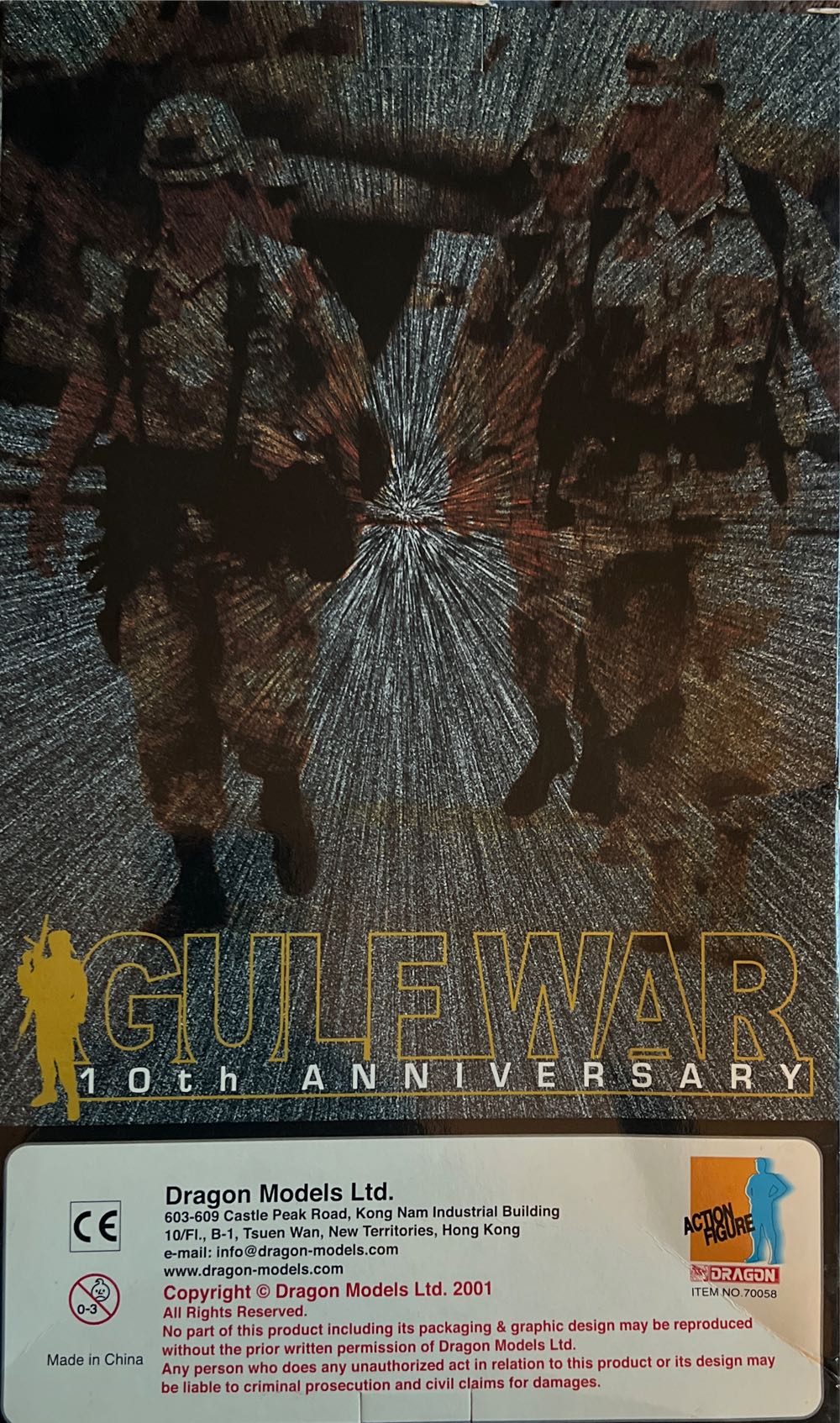 Dragon Action Figure Doll Gulf War Kuwait City Us Army Special Ops Brian 70058 - Dragon Models Ltd. (New Generation) action figure collectible [Barcode 089195700582] - Main Image 2