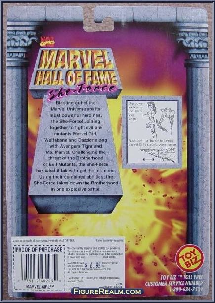 Marvel Girl - Toy Biz Inc (Marvel: Marvel Girl) action figure collectible [Barcode 035112482239] - Main Image 2