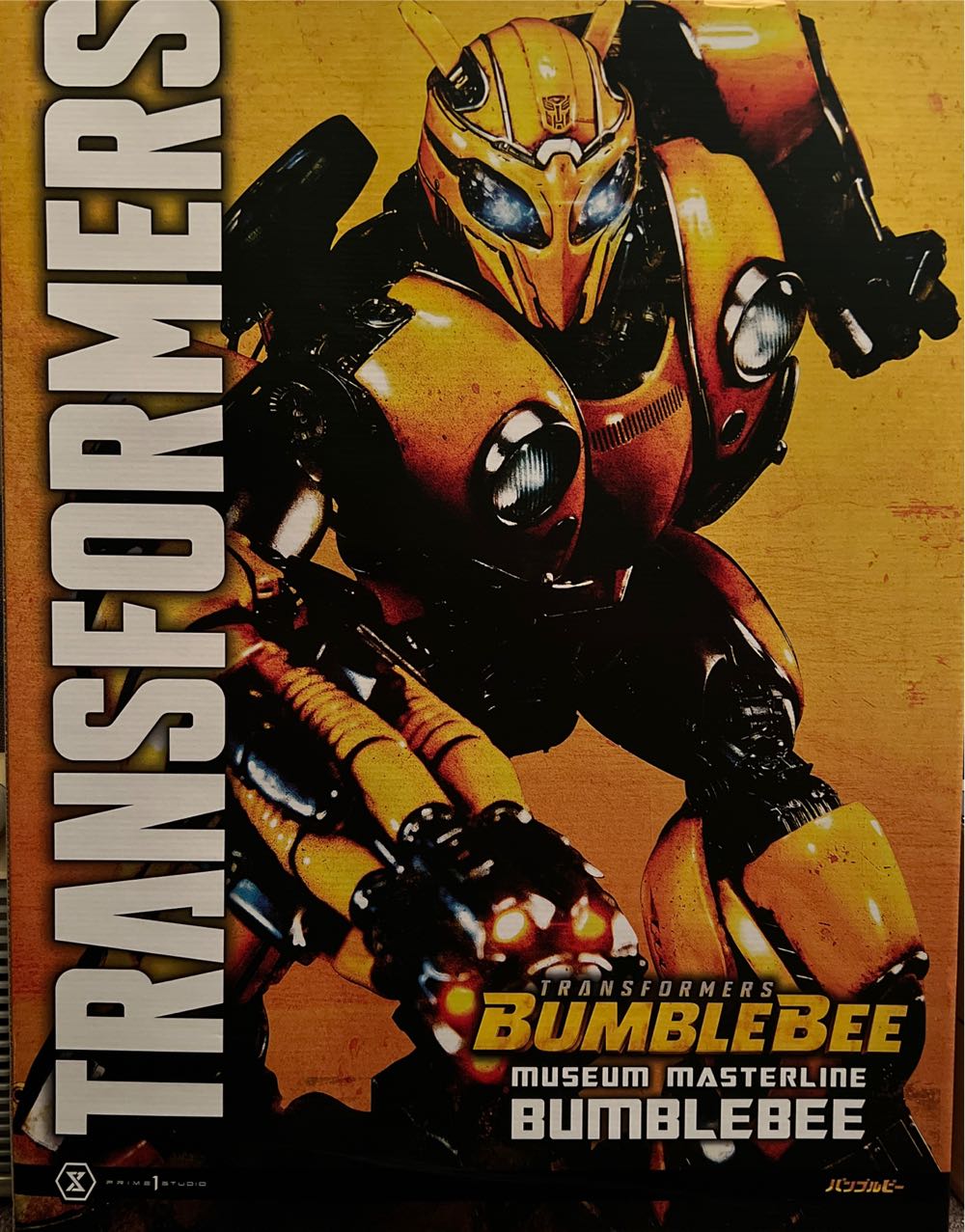 Kylo Ren’s Command Shuttle 75104