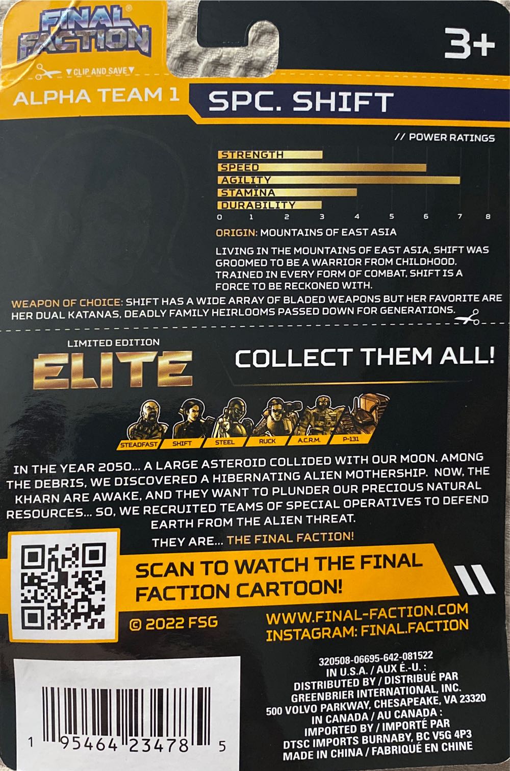 Final Faction: Spc. Shift - Greenbrier International, Inc. (Elite: Gold Edition) action figure collectible - Main Image 2