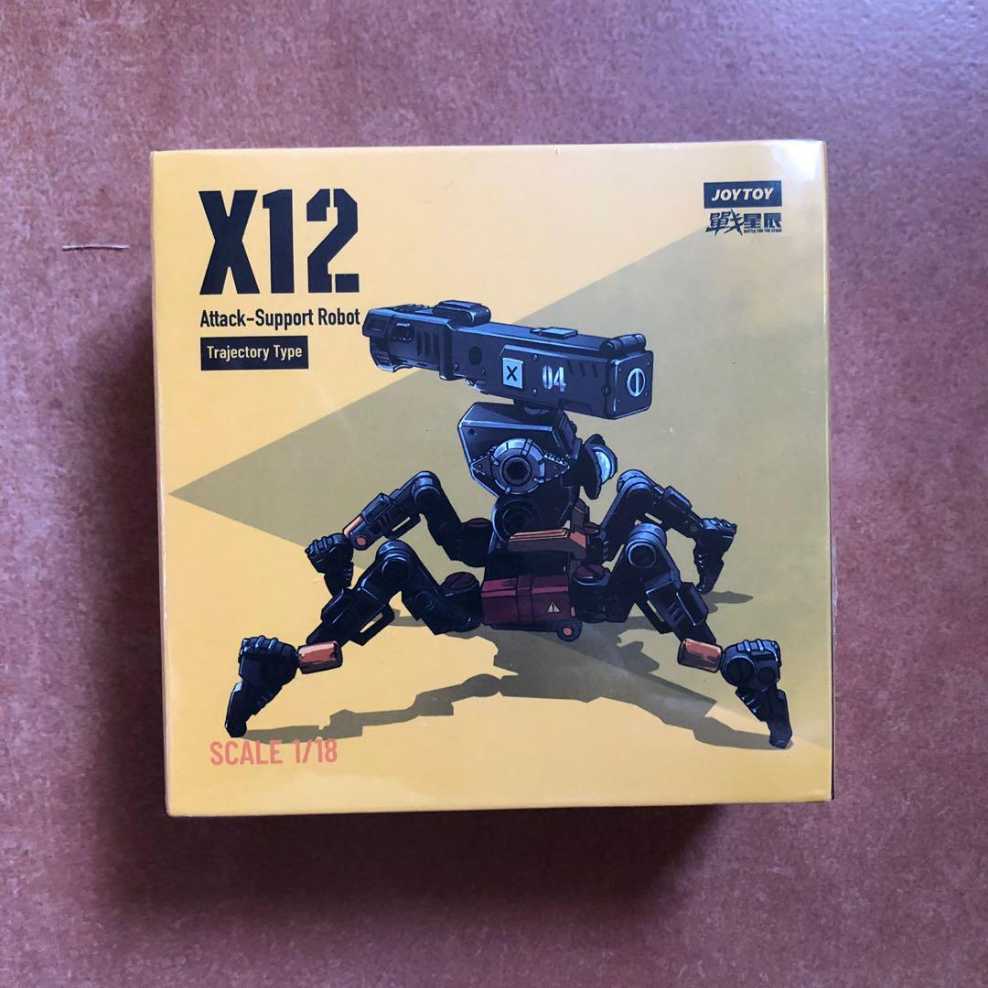 X12 Attack-support Robot Trajectory Type - Joy Toy (Joytoy Mech) action figure collectible [Barcode 6973130370944] - Main Image 3
