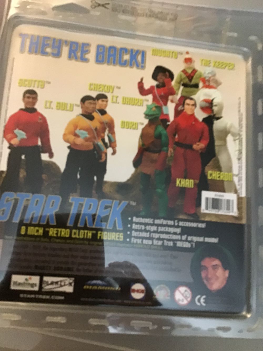 Khan (June 2008) - Diamond Select (Star Trek Retro) (Star Trek TOS) action figure collectible [Barcode 699788176993] - Main Image 2