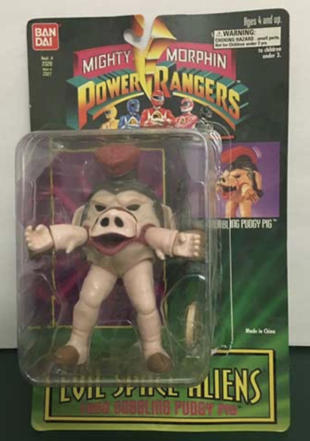 Father Of The Bride 15th Anniversary Edition