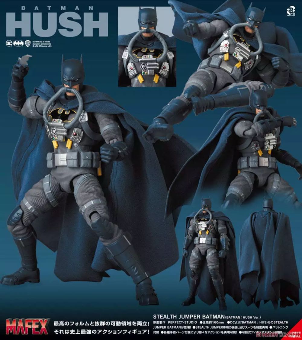 Mafex Hush Stealth Jumper Batman #166 - Medicom Toy Corporation (Batman: Hush) action figure collectible [Barcode 4530956471662] - Main Image 4